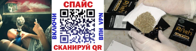 Бутират 1.4BDO  Кириллов 