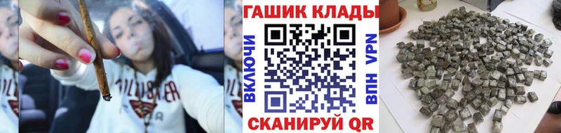 ГАШ VHQ  Кириллов 