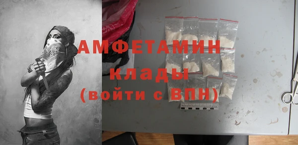 прущий лед Осташков