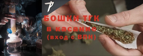 альфа пвп VHQ Абдулино