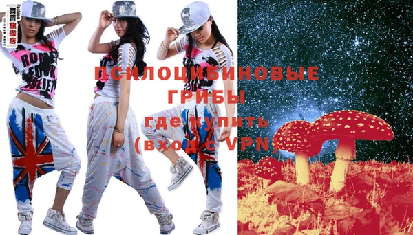 герыч Абаза