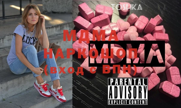 кокаин перу Остров