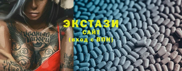 кокаин перу Остров
