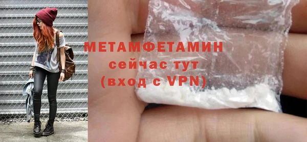 кокаин перу Остров