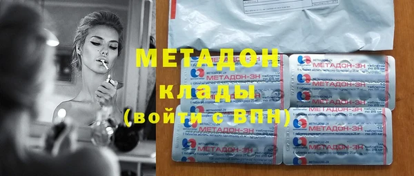 прущий лед Осташков