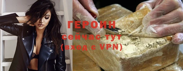 а пвп мука Осинники