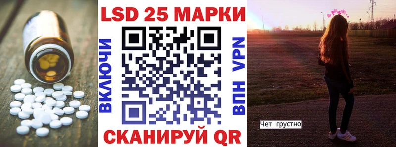 ссылка на мегу маркетплейс  Кириллов  ЛСД экстази кислота 