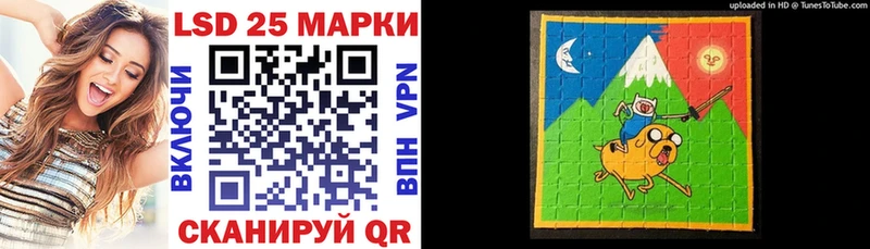 Марки N-bome 1,5мг  что такое   блэк спрут вход  Кириллов 